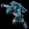 alt="Bandai 5072569 - RG 1/144 RX-78-2 Gundam Ver.2.0 (Hatsune Miku Ver.)" title="Bandai 5072569 - RG 1/144 RX-78-2 Gundam Ver.2.0 (Hatsune Miku Ver.)"