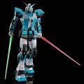 alt="Bandai 5072569 - RG 1/144 RX-78-2 Gundam Ver.2.0 (Hatsune Miku Ver.)" title="Bandai 5072569 - RG 1/144 RX-78-2 Gundam Ver.2.0 (Hatsune Miku Ver.)"