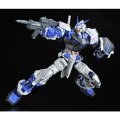 alt="Bandai 5068506 - PG 1/60 Gundam Astray Blue Frame" title="Bandai 5068506 - PG 1/60 Gundam Astray Blue Frame"