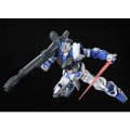 alt="Bandai 5068506 - PG 1/60 Gundam Astray Blue Frame" title="Bandai 5068506 - PG 1/60 Gundam Astray Blue Frame"