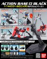 alt="Bandai 5059577 - Action Base 2 Black (Display) for HG 1/144 Scale" title="Bandai 5059577 - Action Base 2 Black (Display) for HG 1/144 Scale"