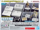 Bandai 5072001 - Action Base 7 & Option Box 1 (White)