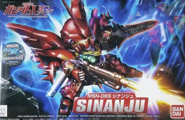 Bandai 5055880 - BB365 Sinanju