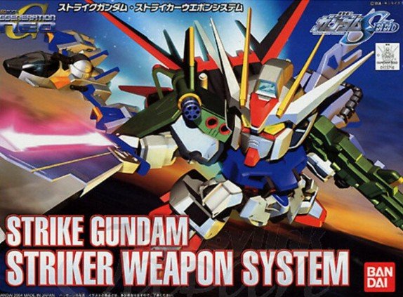Bandai 5057416 - BB 259 Strike Gundam Striker Weapon System