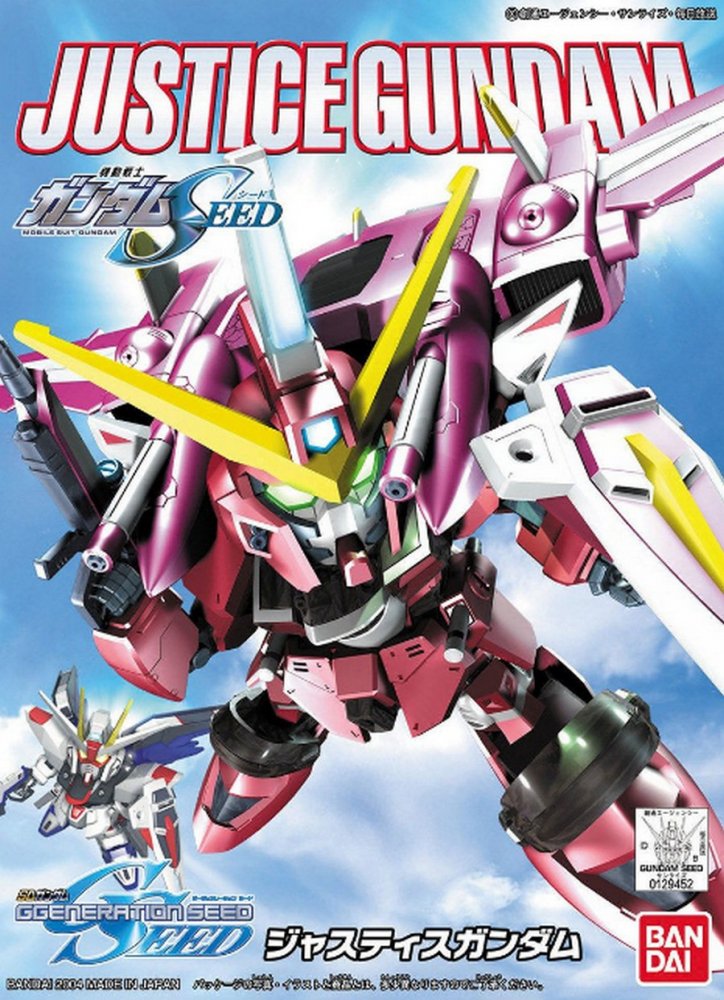 Bandai 5060407 - BB-268 Justice Gundam (Gundam Seed)