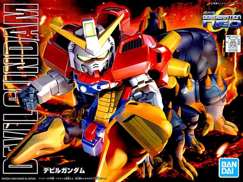 Bandai 5063841 - BB-245 Devil Gundam SD