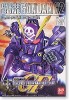 Bandai #B-107722 - GG-63 Cross Bone Gundam X2 (Gundam Model Kits)
