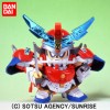 Bandai #B-147168 - BB 144 MUSYA MAX GUNDAM (Gundam Model Kits)