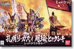 Bandai #B-158520 - BB SD Koumei Re-GZ Shuyu Hyaku Shiki Red Cliff Special Set (Gundam Model Kits)