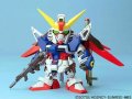 alt="Bandai 5060411 - BB 290 Destiny Gundam" title="Bandai 5060411 - BB 290 Destiny Gundam"