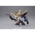 alt="Bandai 5060963 - BB350 DATE Masamune Gundam" title="Bandai 5060963 - BB350 DATE Masamune Gundam"
