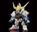 alt="Bandai 5061826 - BB-401 Gundam Barbatos DX" title="Bandai 5061826 - BB-401 Gundam Barbatos DX"