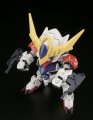 alt="Bandai 5061827 - BB-402 Gundam Barbatos Lupus DX" title="Bandai 5061827 - BB-402 Gundam Barbatos Lupus DX"