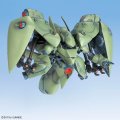alt="Bandai 5068316 - BB Senshi Mobile Suit Gundam 0083 Stardust Memory Set (Gundam GP01Fb, GP02A, GP03D, Neue Ziel)" title="Bandai 5068316 - BB Senshi Mobile Suit Gundam 0083 Stardust Memory Set (Gundam GP01Fb, GP02A, GP03D, Neue Ziel)"