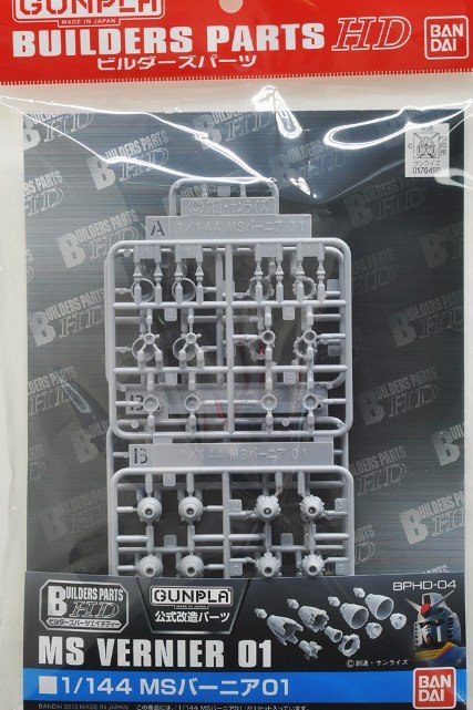 Bandai 5061942 - 1/144 MS Vernier 01 Builders Parts HD