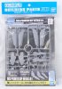 Bandai 5062860 - MS Power Up Wing 01 Builders Parts HD BPHD-28