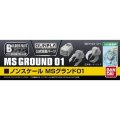 alt="Bandai 5067232 - MS Ground 01 Builders Parts HD BPHD-31" title="Bandai 5067232 - MS Ground 01 Builders Parts HD BPHD-31"