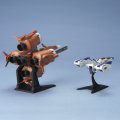 alt="Bandai 5063832 - Gundam Seed Mecha Set 1 (Mebius Zero & Skyglassper)" title="Bandai 5063832 - Gundam Seed Mecha Set 1 (Mebius Zero & Skyglassper)"