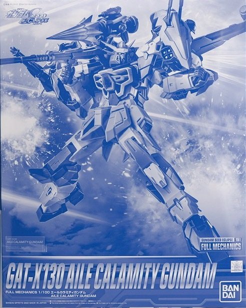 Bandai 5063598 - Full Mechanics 1/100 Aile Calamity Gundam