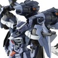 alt="Bandai 5063598 - Full Mechanics 1/100 Aile Calamity Gundam" title="Bandai 5063598 - Full Mechanics 1/100 Aile Calamity Gundam"