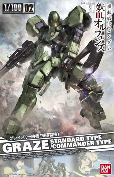 Bandai B-203232 - 1/100 Iron-Blooded Orphans 02 Graze Standard Type/Commander Type
