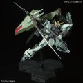 alt="Bandai 5065429 - FM 1/100 Forbidden Gundam Full Mechanics 04" title="Bandai 5065429 - FM 1/100 Forbidden Gundam Full Mechanics 04"
