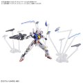 alt="Bandai 5064255 - The Witch From Mercury Weapon Display Base" title="Bandai 5064255 - The Witch From Mercury Weapon Display Base"