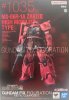 Bandai 5068770 - Gundam Fix Figuration Metal Composite MS-06R-1A Zaku II High Mobility Type