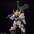 alt="Bandai 5065699 - MGSD ASW-G-08 Gundam Barbatos Mobile Suit" title="Bandai 5065699 - MGSD ASW-G-08 Gundam Barbatos Mobile Suit"