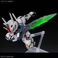 alt="Bandai 5068846 - MGSD Gundam Aerial XVX-016" title="Bandai 5068846 - MGSD Gundam Aerial XVX-016"