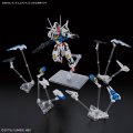 alt="Bandai 5068846 - MGSD Gundam Aerial XVX-016" title="Bandai 5068846 - MGSD Gundam Aerial XVX-016"