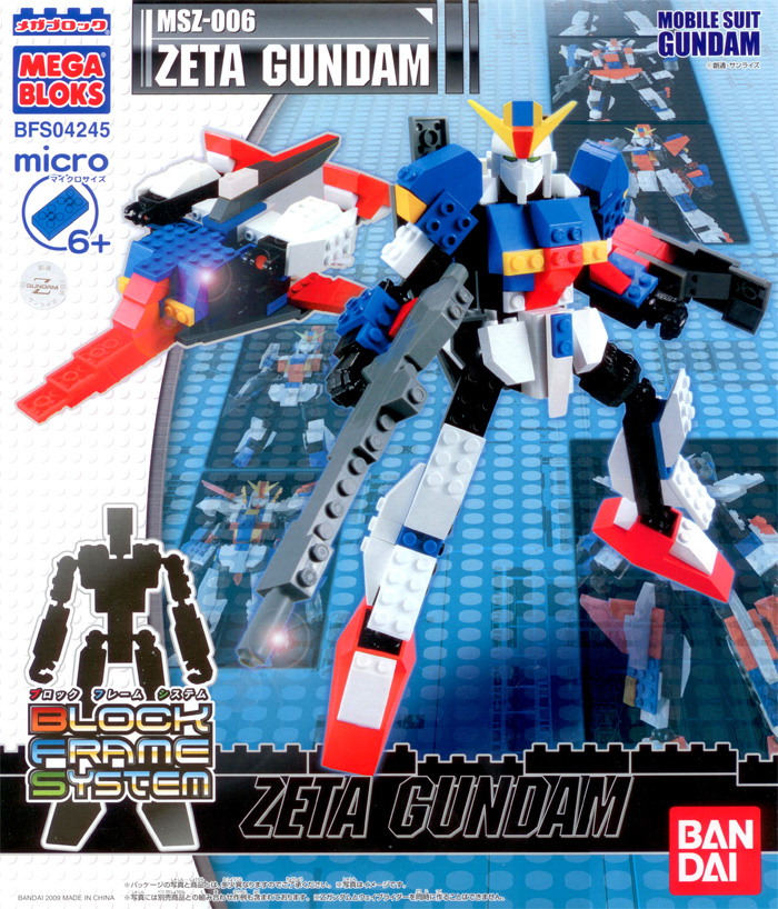 Bandai #B-54929 - Mega Block Frame System MSZ-006 Zeta Gundam