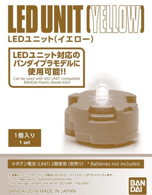 Bandai 225825 - LED Unit (Yellow)