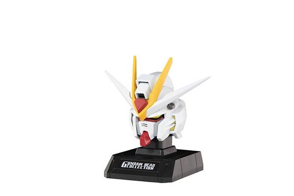 Bandai PT-90739-4 - Bandai Gundam Head Collection Vol.1 #04 ZGMF-X02A Strike Freedom Gundam
