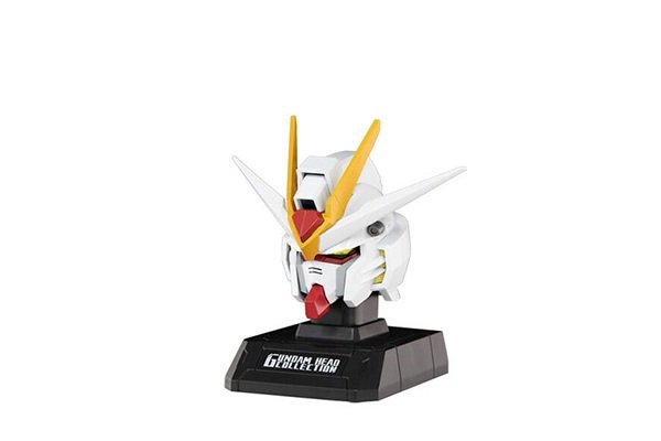 Bandai PT-90739-5 - Bandai Gundam Head Collection Vol.1 #05 ZGMF/A-262B Strike Freedom Gundam Type II