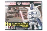 Bandai 2682519 - 1/1 RX-78-3 Gundam G-3 Gunpla-Kun (2023 Gundam Ichiban Kuji Prize H)