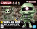 Bandai 5068577 - 1/1 ZAKUPLA-KUN DX SET (With Runner Ver. Recreation Parts)