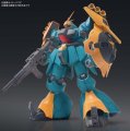 alt="Bandai 5055331 - RE/100 No.010 Gyunei Guss's JAGD DOGA" title="Bandai 5055331 - RE/100 No.010 Gyunei Guss's JAGD DOGA"