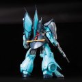 alt="Bandai 5065579 - RE 1/100 Dijeh MSK-008 #04" title="Bandai 5065579 - RE 1/100 Dijeh MSK-008 #04"