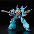 alt="Bandai 5065579 - RE 1/100 Dijeh MSK-008 #04" title="Bandai 5065579 - RE 1/100 Dijeh MSK-008 #04"
