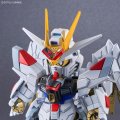 alt="Bandai 5067173 - Mighty Strike Freedom Gundam SD Gundam Cross Silhouette SDCS #21" title="Bandai 5067173 - Mighty Strike Freedom Gundam SD Gundam Cross Silhouette SDCS #21"
