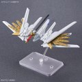alt="Bandai 5067173 - Mighty Strike Freedom Gundam SD Gundam Cross Silhouette SDCS #21" title="Bandai 5067173 - Mighty Strike Freedom Gundam SD Gundam Cross Silhouette SDCS #21"