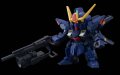 alt="Bandai 5057010 - SD Gundam Cross Silhouette SISQUIEDE (TITANS COLORS)" title="Bandai 5057010 - SD Gundam Cross Silhouette SISQUIEDE (TITANS COLORS)"