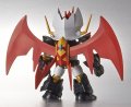 alt="Bandai 5057695 - SD Cross Silhouette Mazinkaiser" title="Bandai 5057695 - SD Cross Silhouette Mazinkaiser"