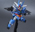 alt="Bandai 5059124 - Earthree Gundam SD Gundam Cross Silhouette No.15" title="Bandai 5059124 - Earthree Gundam SD Gundam Cross Silhouette No.15"