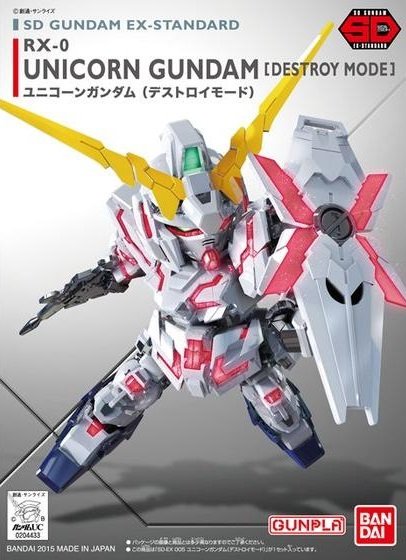 Bandai 5065619 - SD Gundam EX-STANDARD 005 RX-0 Unicorn Gundam (Destroy Mode)