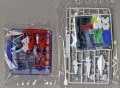 alt="Bandai 5057599 - Gundam Exia SD Gundam EX-STANDARD No.003" title="Bandai 5057599 - Gundam Exia SD Gundam EX-STANDARD No.003"
