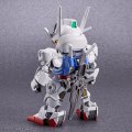 alt="Bandai 5063031 - SD EX-Standard XVX-016 Gundam Aerial The Witch From Mercury" title="Bandai 5063031 - SD EX-Standard XVX-016 Gundam Aerial The Witch From Mercury"