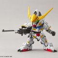 alt="Bandai 5065624 - SD Gundam EX-STANDARD 010 Gundam Barbatos" title="Bandai 5065624 - SD Gundam EX-STANDARD 010 Gundam Barbatos"
