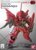 Bandai 5065627 - SD Gundam EX-STANDARD Sinanju